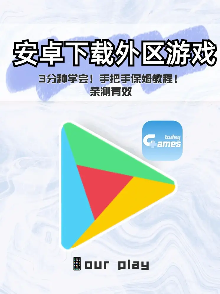 49k图书库下载(官方)APP下载安装IOS/安卓通用版/手机版